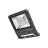 Ledvance LED Floodlight Endura Black 50W 4500lm 100D - 840 Cool White | IP65 - Symmetrical